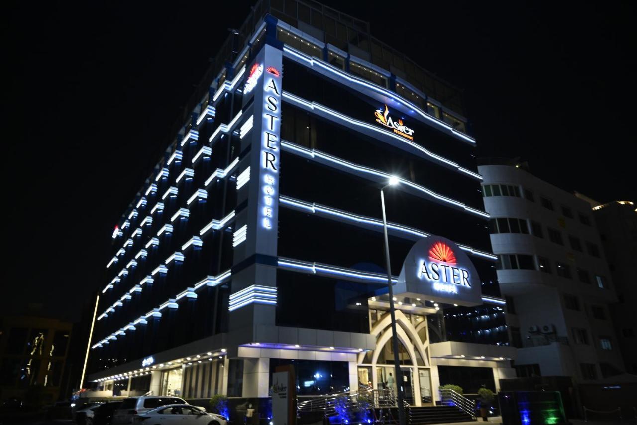 Aster Hotel Джеда Екстериор снимка