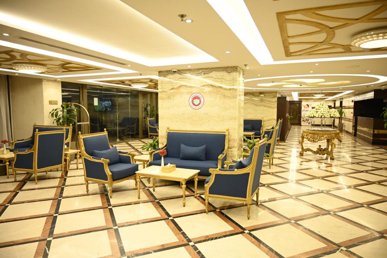 Aster Hotel Джеда Екстериор снимка