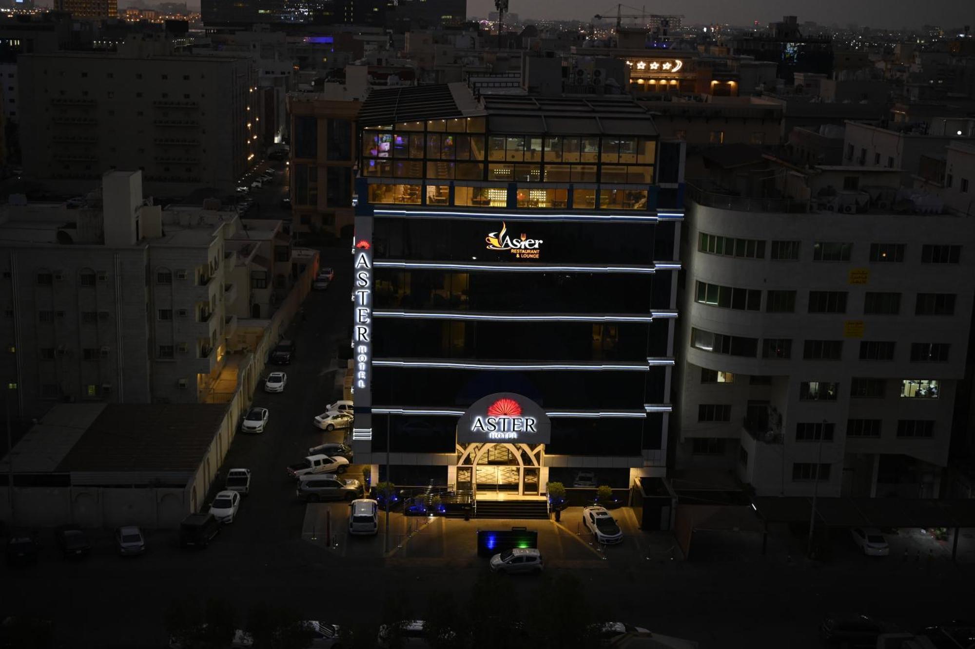 Aster Hotel Джеда Екстериор снимка
